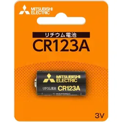 Camera lithium battery 1 piece CR123AD/1BP