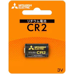 Lithium battery for camera CR2D/1BP