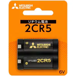 Camera lithium battery 1 piece 2CR5D/1BP