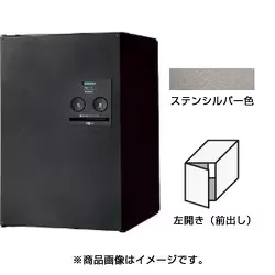 パナソニック Panasonic Panasonic 宅配ボックスCOMBO ミドルタイプ前出し左開き ステンシルバー CTNR4020LSC