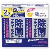ウェットティッシュ エリエール 除菌できるアルコールタオル ウィルス除去用 詰替 70枚×2個