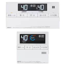 標準リモコンセット RC-J101E
