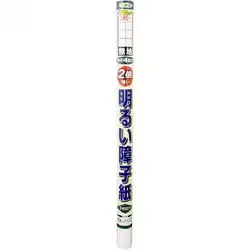 アサヒペン 障子紙 UVカット2倍強い明るい障子紙 69cm×7.2m 5221 無地