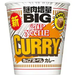 日清食品 カップヌードル カレー ビッグ 121g