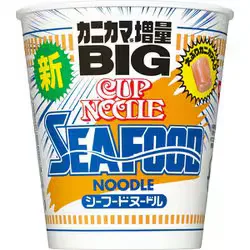 日清食品 カップヌードル シーフード ビッグ 105g