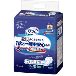 リフレ リフレ お肌のことを考えた1枚で一晩中安心パッド6回吸収 36枚