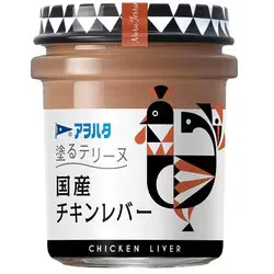 アヲハタ アヲハタ 塗るテリーヌ 国産チキンレバー 73g