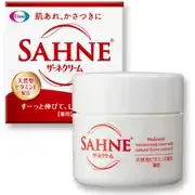 ザーネクリーム E 100g 医薬部外品