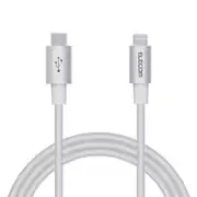 USB Type-C to Lightningケーブル 耐久仕様 MFI認証 PD(パワーデリバリー)対応 1.0m シルバー MPA-CLPS10SV