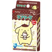 ニチバン 救急絆創膏 ケアリーヴ キャラクター ポムポムプリン ジュニアサイズ 21mm×58mm 16枚 CLB16PM