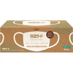 白元アース 快適ガード 快適ガード スタンダードマスク レギュラー 40枚入 耳が痛くない 大容量