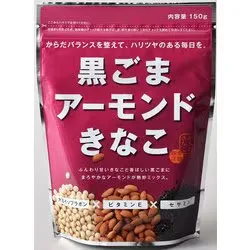 Koda Shoten Black Sesame Almond Kinako 150g