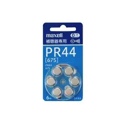 補聴器専用ボタン型空気亜鉛電池 PR44 A 6BS MF