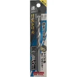 BIC TOOL ビックツール 鉄工用月光ドリル ブリスターパック 4.9mm