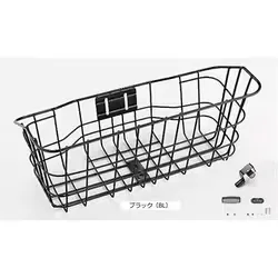 TB1e用フロントバスケット ブラック BK-TB1E F761326BL