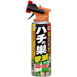 アースガーデン アースガーデン ハチの巣撃滅 480mL 殺虫剤 アシナガバチ クマバチ アブ ブユ クモ ケムシ カメムシ ムカデ 駆除剤 害虫 対策