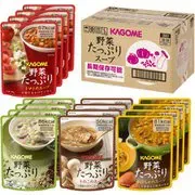 野菜たっぷりスープギフト SO-50