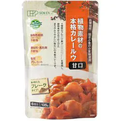 創健社 植物素材のカレー甘口フレーク 135g