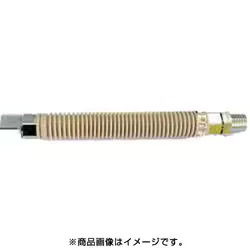 FHO ソフレミニ 1/2×300 都市ガス