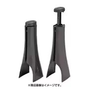 ブーツホルダー