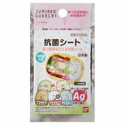 キャラクターグッズ 2519264 すみっコぐらし 抗菌シート 30枚入り