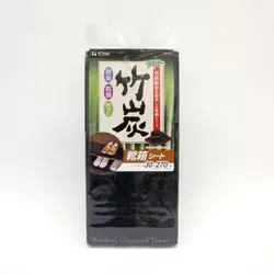 東和産業 BCS 竹炭靴箱シート