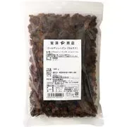 ゴールデンレーズン(サルタナ) 500g