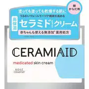 薬用スキンクリーム 140g