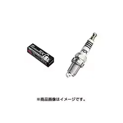 エヌジーケイ NGK RXプラグ 一体形 90558 DCPR6ERX-11P