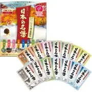 日本の名湯 にごり湯の醍醐味 14包入 薬用 入浴剤 詰め合わせ アソート 医薬部外品