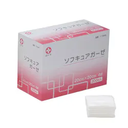 白十字 ソフキュアガーゼ 4ツ折 20×20cm 200枚入 一般医療機器 17345
