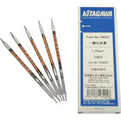 光明理化学工業 106SC 検知管一酸化炭素(10本/箱)