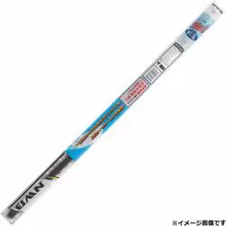 日本ワイパブレード ワイパー替えゴム グラファイトワイパー(グラファイトタイプ) 長さ:450mm フロント用/1本 DW45GN