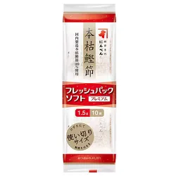 にんべん 本枯鰹節フレッシュパックプレミアム 使い切りタイプ 1.5g×10袋