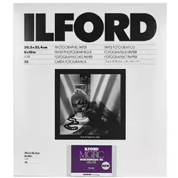 イルフォード ILFORD RC印画紙 MULTIGRADE RC DELUXE PEARL(半光沢) 8x10インチ 25枚入 MGRCDL 44MP 8x10 25