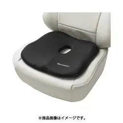ファイテン アクアチタンを用いたクッション ヒップクッション 44×44cm ブラック 低反発穴あき 腰痛・疲労対策 5815-13BK