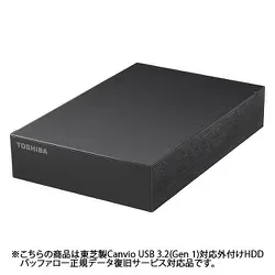 東芝 TOSHIBA 外付けハードディスク HD-TDAシリーズ 4TB USB 3.2(Gen 1)/3.1(Gen 1)/3.0/2.0対応 静音&防振 縦置き・横置き対応 ブラック HD-TDA4U3-B