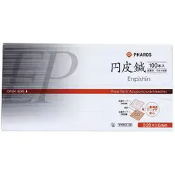 PHAROS ファロス円皮鍼 1.6×0.20mm 100本入り 管理医療機器 EP16