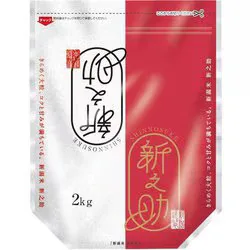 精米 新潟県産 新之助 2kg 令和8年産