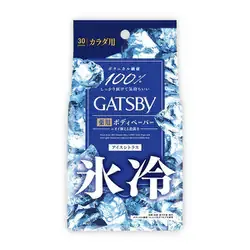 ギャツビー GATSBY マンダム mandom ボディペーパー からだ用 医薬部外品 ギャツビー アイスデオドラント ボディペーパー 氷冷 アイスシトラス 徳用タイプ 30枚入