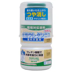 和信ペイント ニス 水性ウレタンニス 木部/木材/屋内/つや消し 130ml つや消しクリヤー 941155