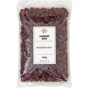 ドライクランベリー 500g