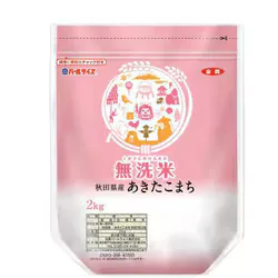 Pearl Rice Wash-Free Rice from Akita Prefecture Akitakomachi 2kg Reiwa 7 year production