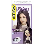 フレッシュライト ミルキーヘアカラー アンティークラベンダー