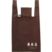 コンビニバッグ 大 エコバッグ 15L 折りたたみ ポケット付き 収納袋 スパイス ペッパー BR 茶 幅35×高さ62×マチ10cm P-3239