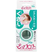ピアスホールケア ピアフロス ミントウォーター