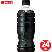 クラフトボス ブラック ラベルレス 500ml×24本