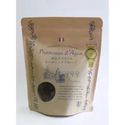 南仏アジャンのオーガニックプルーン 200g