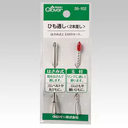 ひも通し 2本差し 35-102