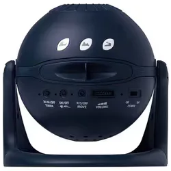 セガフェイブ 家庭用プラネタリウム Homestar(ホームスター) ミッドナイトネイビー
